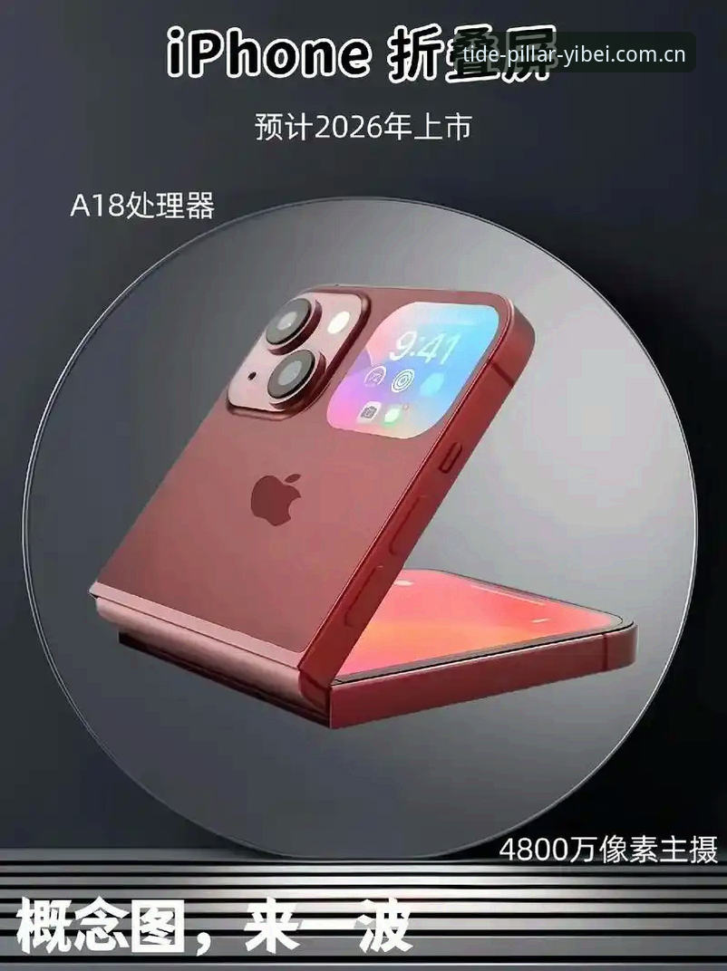 直面潮汐的立柱充值教程苹果版2026最新版本 直面潮汐的立柱充值教程苹果版2026最新版本:别再让入口变更卡住你